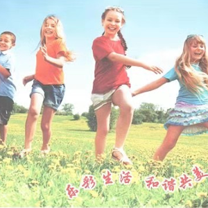 浅谈中空成型机故障排除小窍门